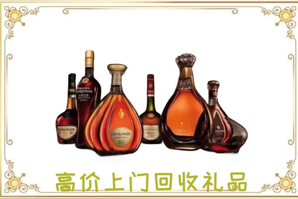 麦积周边回收洋酒
