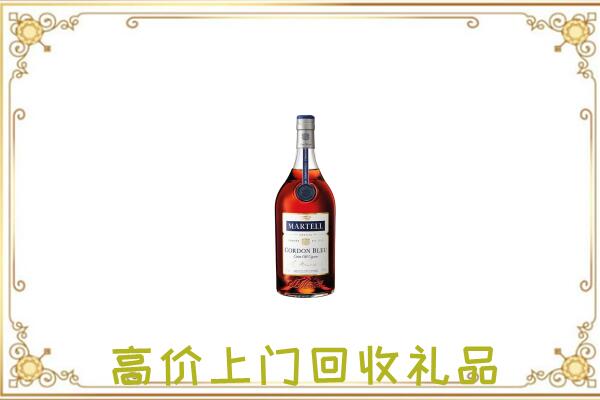 麦积附近回收马爹利