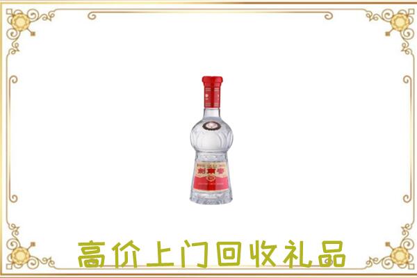 麦积附近回收剑南春