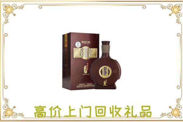 麦积周边回收习酒